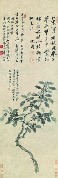 1504146922820500.jpg 11193434301969396450.jpg