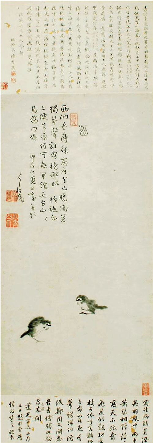 1504233676546801.jpg MAIN201709010915000525502747909.jpg