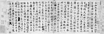 1505097195200488.jpg 10216957196106376465.jpg