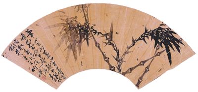 1505097427828708.jpg rmrb2017091012p19_b.jpg