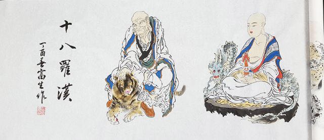 1507690044574908.jpg 周富生.jpg