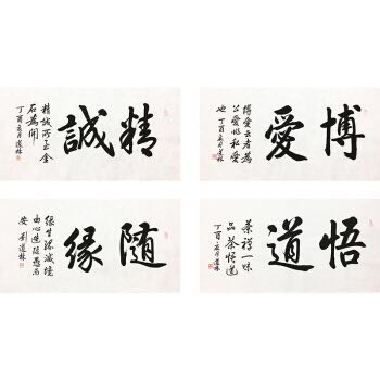 1507690122947714.jpg 微信图片_20171011104324.jpg