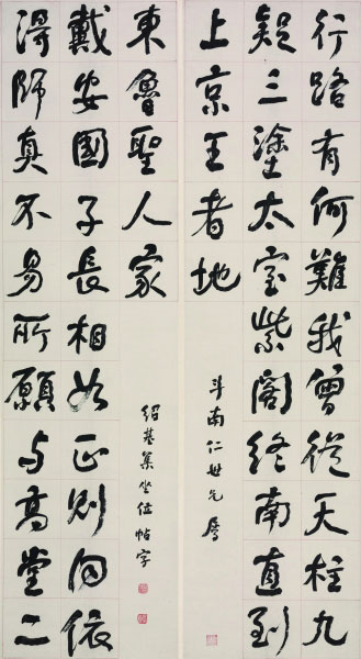 1512454114378397.jpg MAIN201712050955000475340134332.jpg