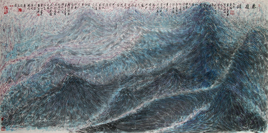 1512840534904708.jpg 秦岭副本.jpg