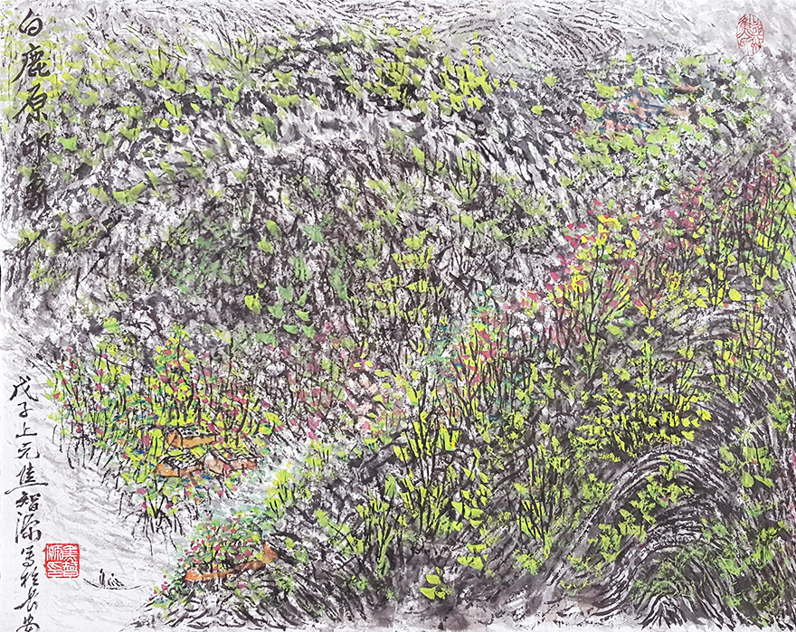 1512840769570609.jpg 88-1.jpg