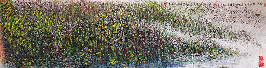 1512841669267454.jpg 88-1.jpg