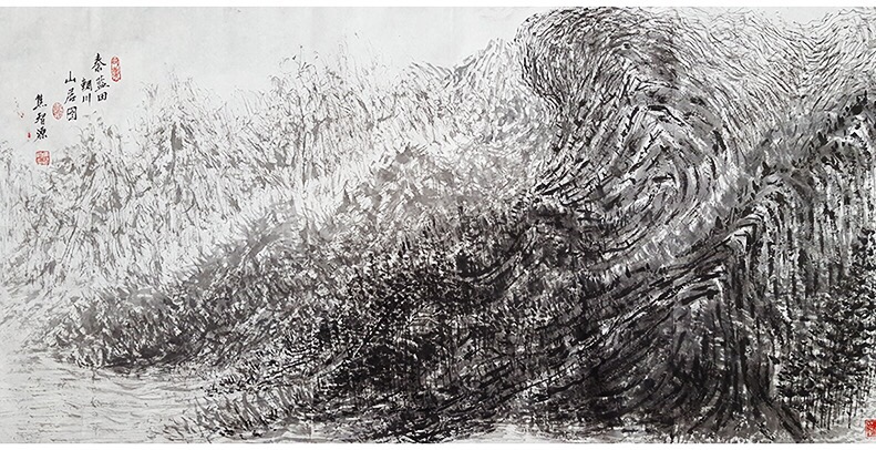 1512843584648263.jpeg WechatIMG14.jpeg