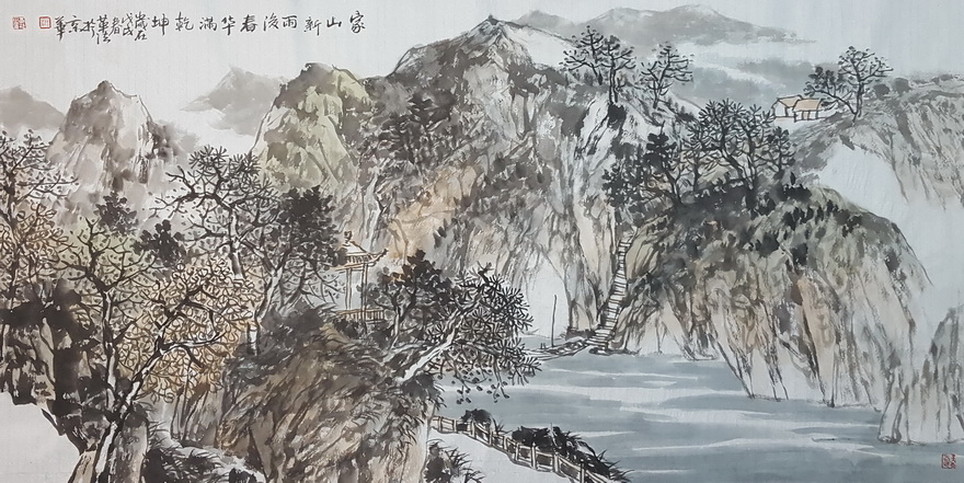 1524875649821243.jpg 88-1.jpg