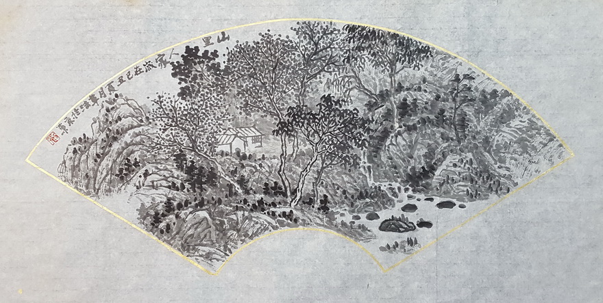 1524876424141023.jpg 88-1.jpg