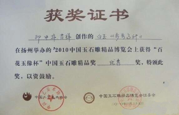 1526529603323652.jpg 微信图片_20180517113145.jpg