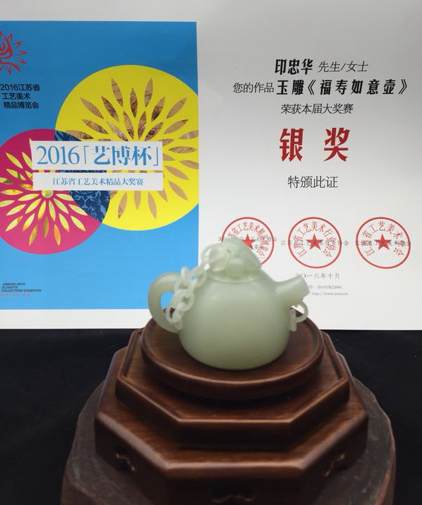 1526529665163200.jpg 微信图片_20180517113225.jpg